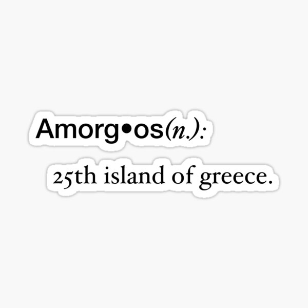 25th Island Of Greece Sticker By Starnish Redbubble