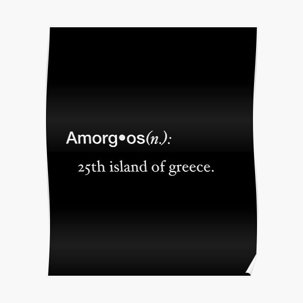 Among Us Joke Posters Redbubble