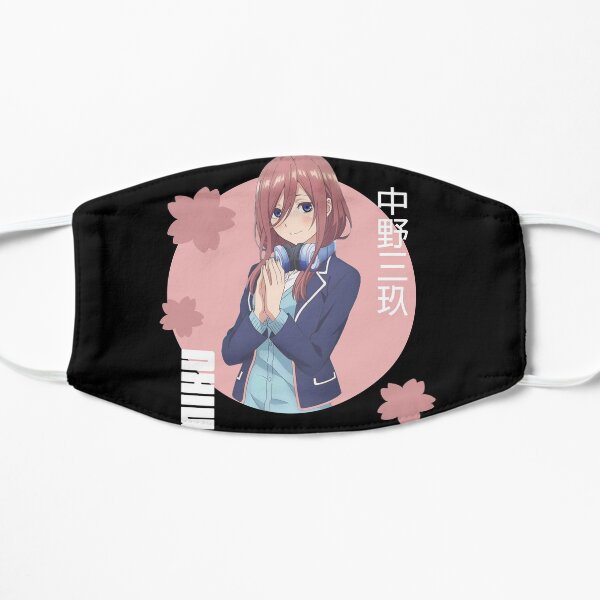 Miku Nakano, Quintessential Quintuplets, Anime Waifu, 5-toubun no Hanayome, Nino Flat Mask