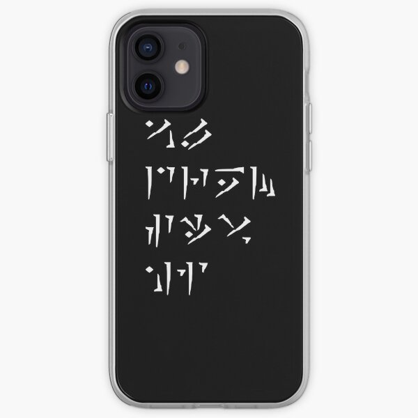 Skyrim iPhone cases & covers | Redbubble