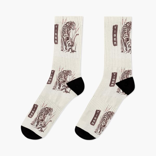 Artikelvorschau, Aquarell Tiger Design entworfen und verkauft von BlascoShop.