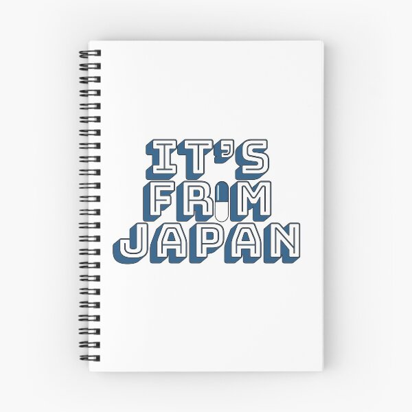 Item preview, "It's from Japan" design designed and sold by MultifanArt1.
