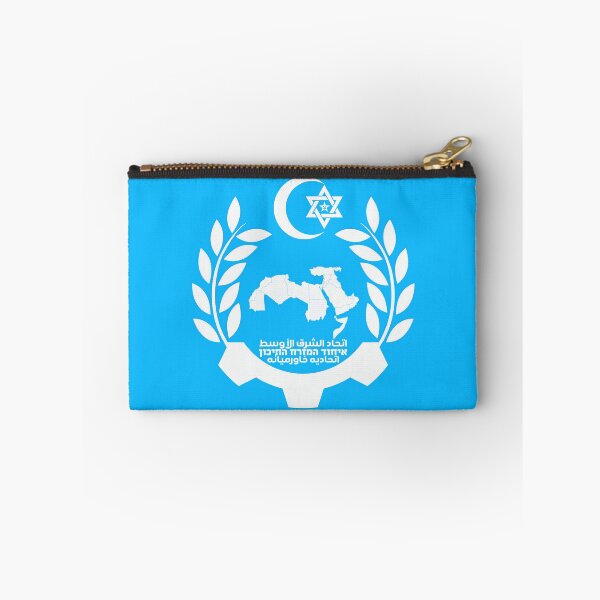 Artikelvorschau, Middle Eastern Union Logo Blau entworfen und verkauft von Chayelim Almonim.