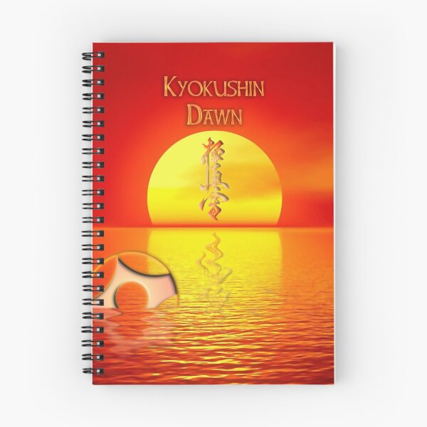 Item preview, Kyokushin Karate Dawn Sun Rise - Martial Arts Design designed and sold by Zanshin-Art.