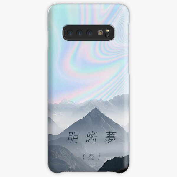 Lucid Dreaming Samsung Galaxy Snap Case
