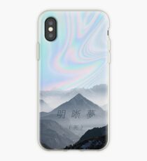 Klares Träumen iPhone-Hülle & Cover