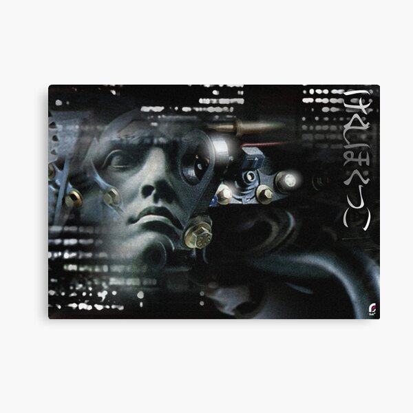 Engine /// Canvas Print