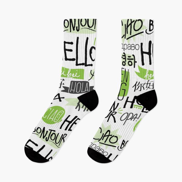 Item preview, Words Pattern designed and sold by EVERTEESLOVER.