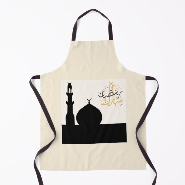 Item preview, ~ Mosque & Ramadan Mubarak <3 designed and sold by sahereative-03.