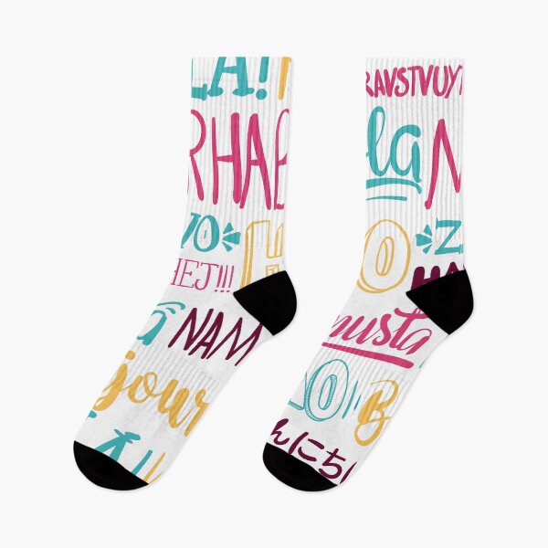 Item preview, Words Pattern designed and sold by EVERTEESLOVER.