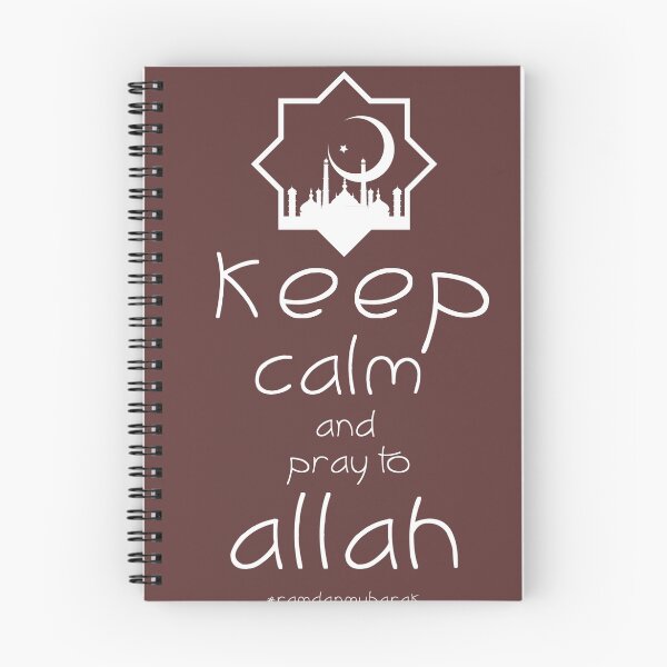 Item preview, Ramdan designed and sold by The Comic Hub.