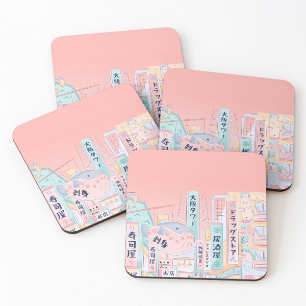 Item preview, Japanese aesthetics kawaii town designed and sold by KaremaJ.