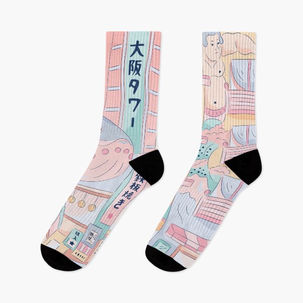 Item preview, Japanese aesthetics kawaii town designed and sold by KaremaJ.