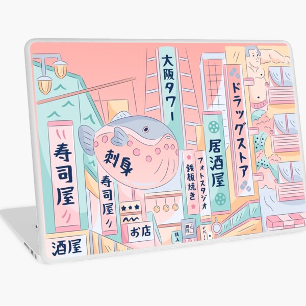 Kawaii macbook hot sale case