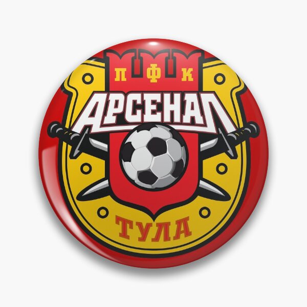 Item preview, FC Arsenal Tula designed and sold by Carie-Mueza.
