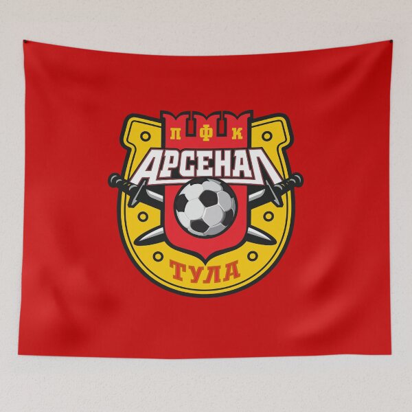Item preview, FC Arsenal Tula designed and sold by Carie-Mueza.