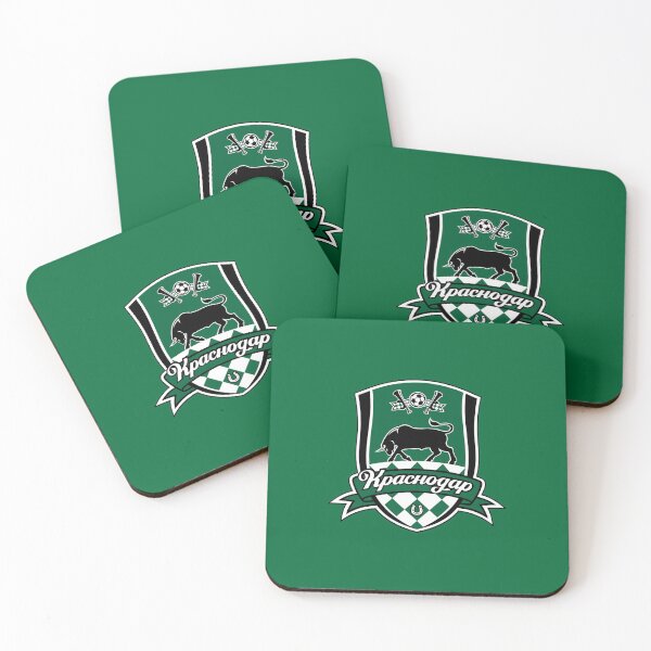 Item preview, Krasnodar designed and sold by Carie-Mueza.