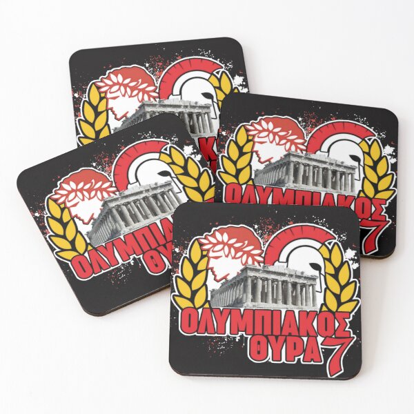 Item preview, Olympiakos Gate 7 designed and sold by NicosiaChamps26.