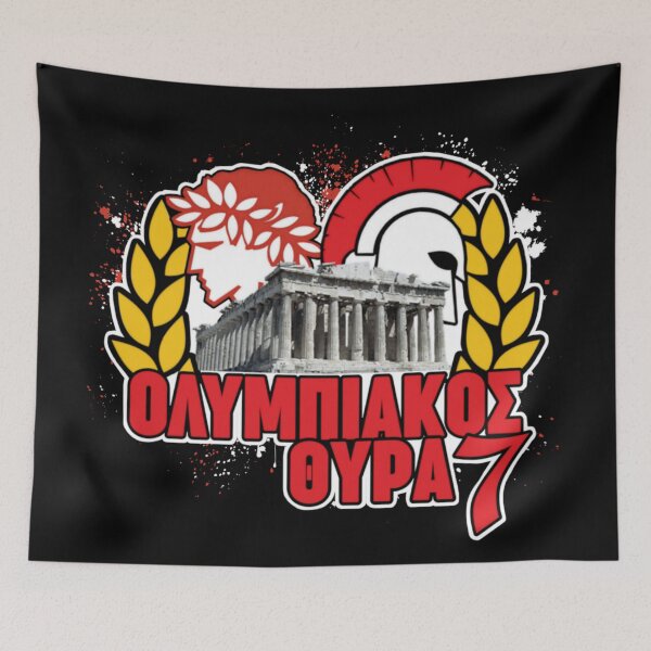 Item preview, Olympiakos Gate 7 designed and sold by NicosiaChamps26.