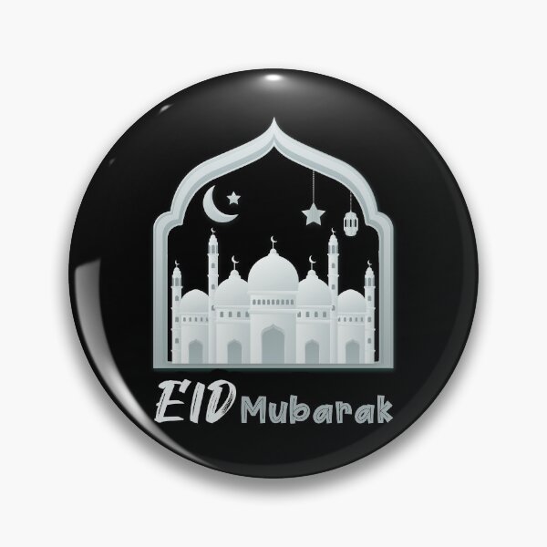 Item preview, Eid Alfitr Mubarak, Ramadan 2021 designed and sold by ZaydounStark.