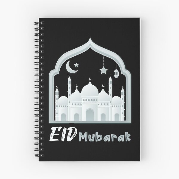 Item preview, Eid Alfitr Mubarak, Ramadan 2021 designed and sold by ZaydounStark.