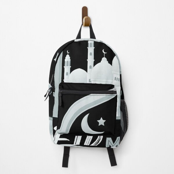 Item preview, Eid Alfitr Mubarak, Ramadan 2021 designed and sold by ZaydounStark.