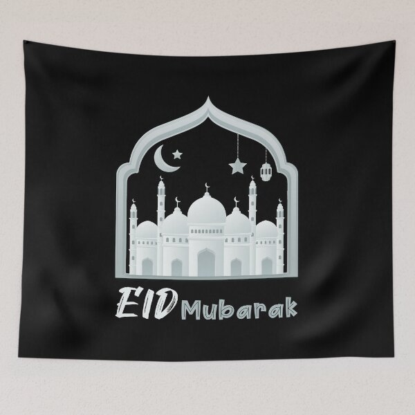 Item preview, Eid Alfitr Mubarak, Ramadan 2021 designed and sold by ZaydounStark.