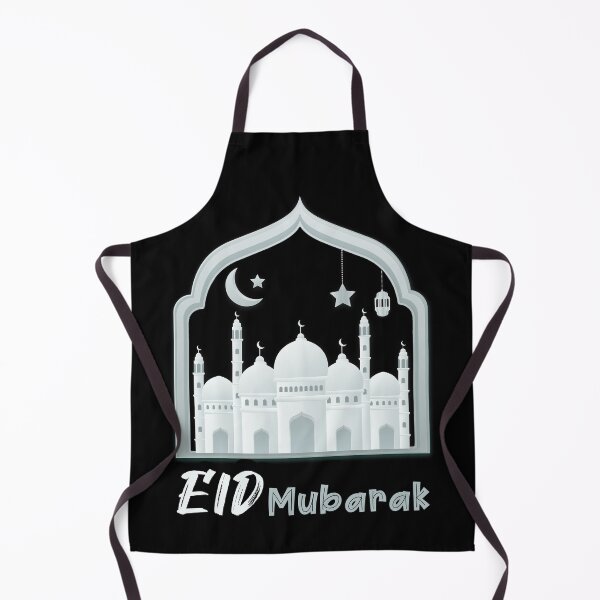 Item preview, Eid Alfitr Mubarak, Ramadan 2021 designed and sold by ZaydounStark.