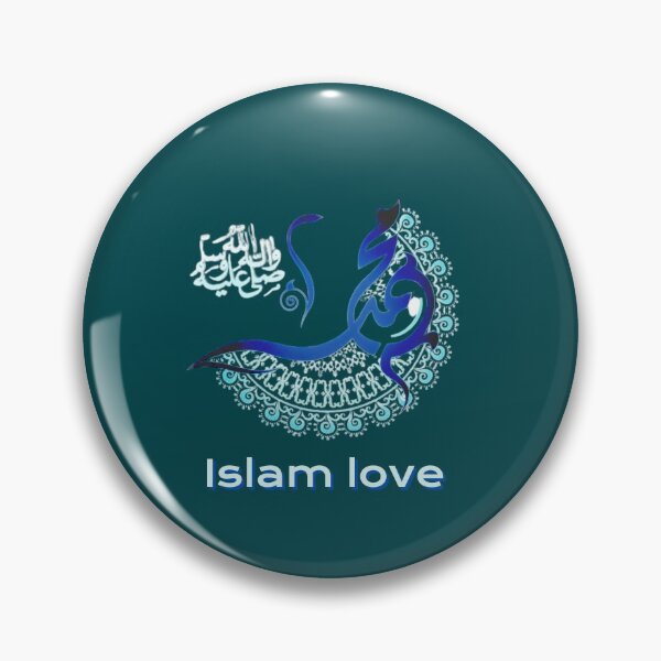 Item preview, ISLAM LOVE designed and sold by skaalj.
