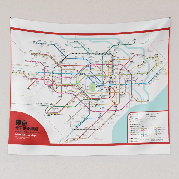 Item preview, Tokyo Metro Map, Japan designed and sold by Sergio's Maps and Graphics.