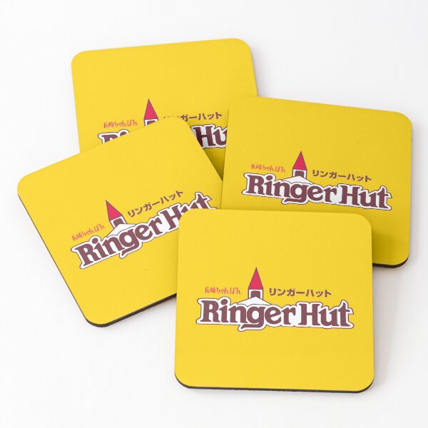 Item preview, Ringer Hut (リンガーハット) Logo designed and sold by RubenCRM.