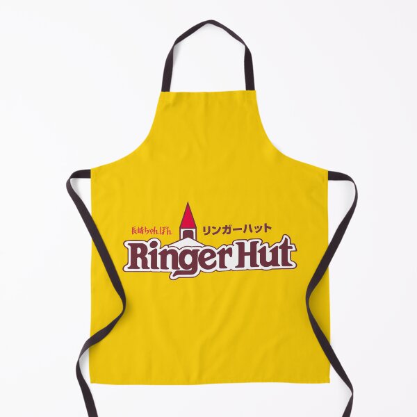 Item preview, Ringer Hut (リンガーハット) Logo designed and sold by RubenCRM.