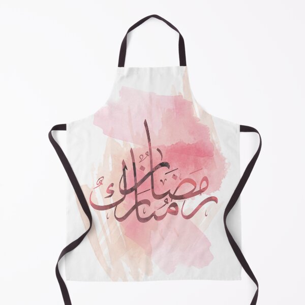 Item preview, Ramadan Mubarak Pink Watercolour Painting Design designed and sold by SimplyAdore.