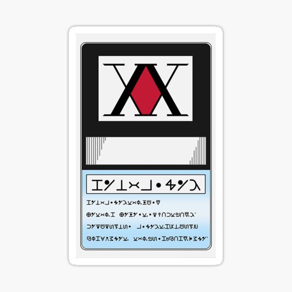 Hunter License Sticker