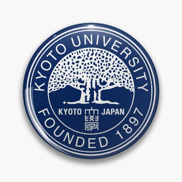 Item preview, Kyoto University (京都大学) Logo designed and sold by RubenCRM.