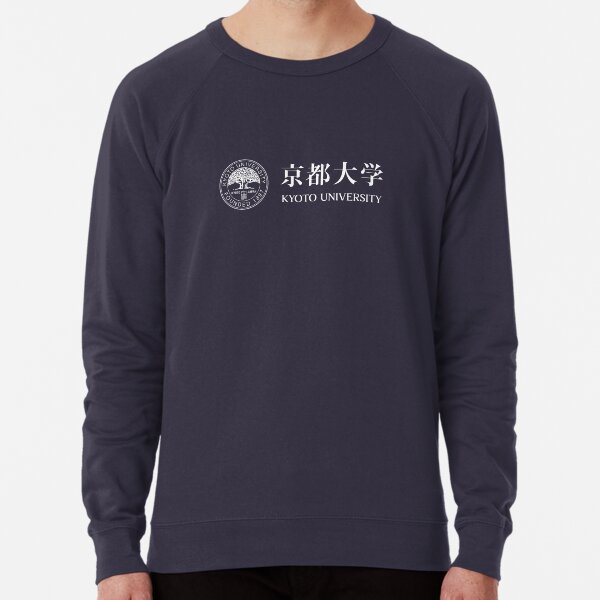 University shop logo sweatshirts
