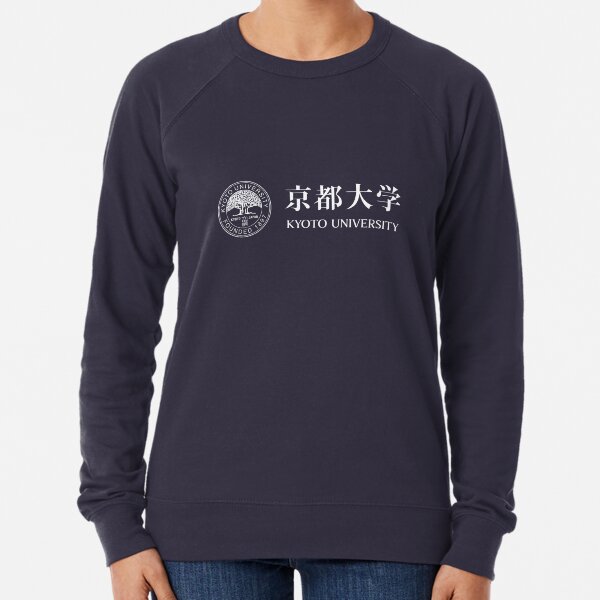 Kyoto champions sweatshirt outlet