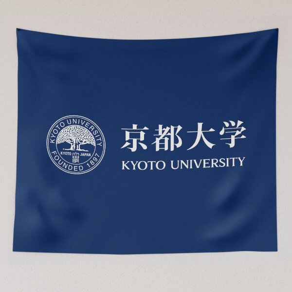 Item preview, Kyoto University (京都大学) Logo designed and sold by RubenCRM.