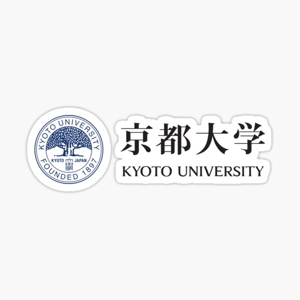 Artikel-Vorschau von Logo der Universität Kyoto (京都 大学), designt und verkauft von RubenCRM.
