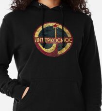 CCCP Interkosmos V02 Leichter Hoodie
