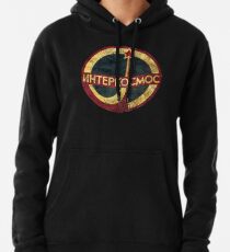 CCCP Interkosmos V02 Pullover Hoodie