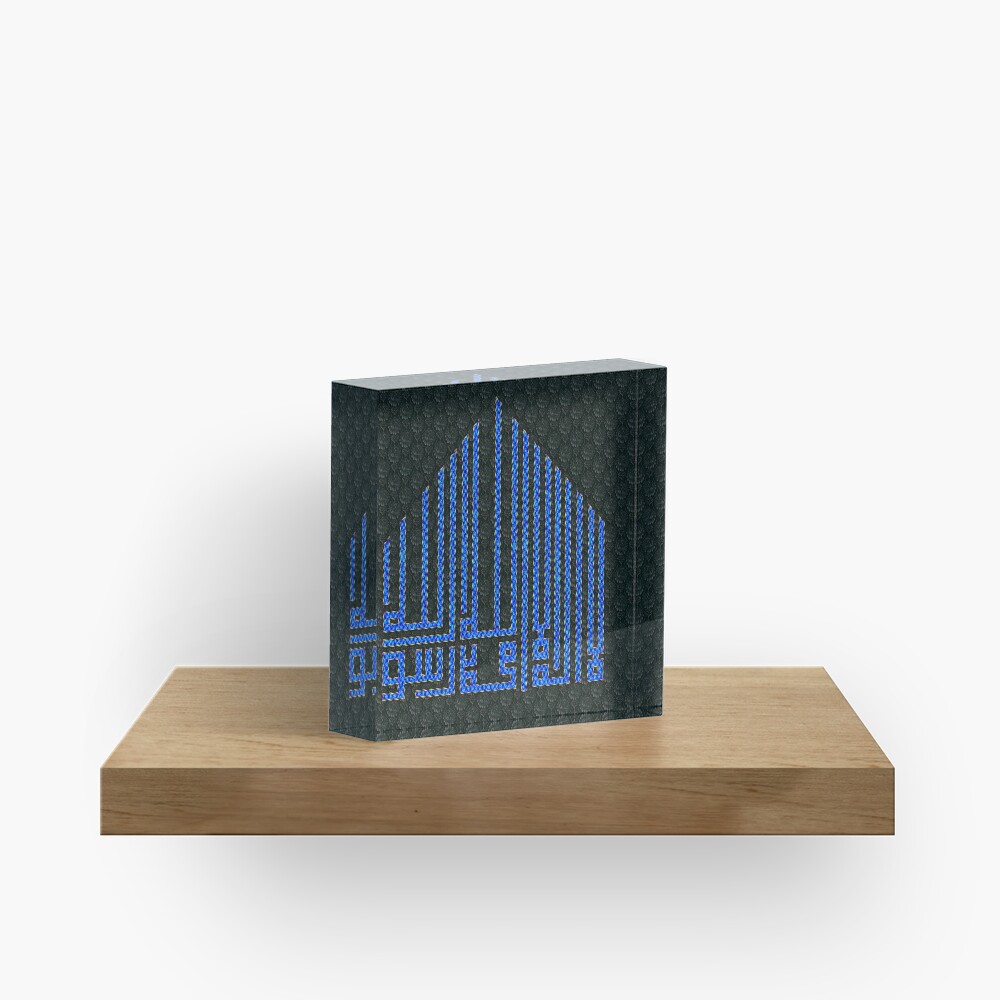 Item preview, Acrylic Block designed and sold by VkScript.