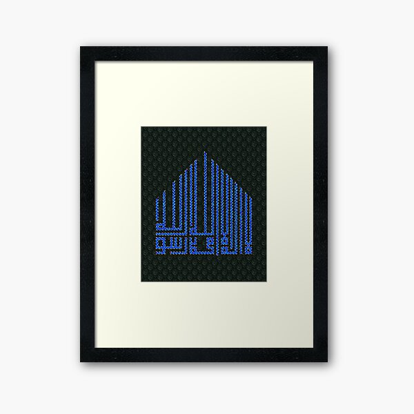 Framed Art Print
