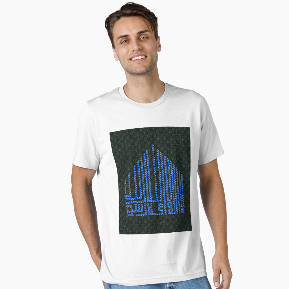 Item preview, Essential T-Shirt designed and sold by VkScript.