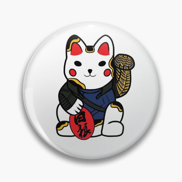 Item preview, Bucky Cat designed and sold by Emma Hu.