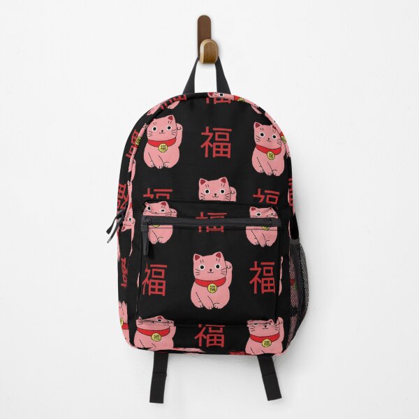 Item preview, Fortune cats designed and sold by Atsuwu.
