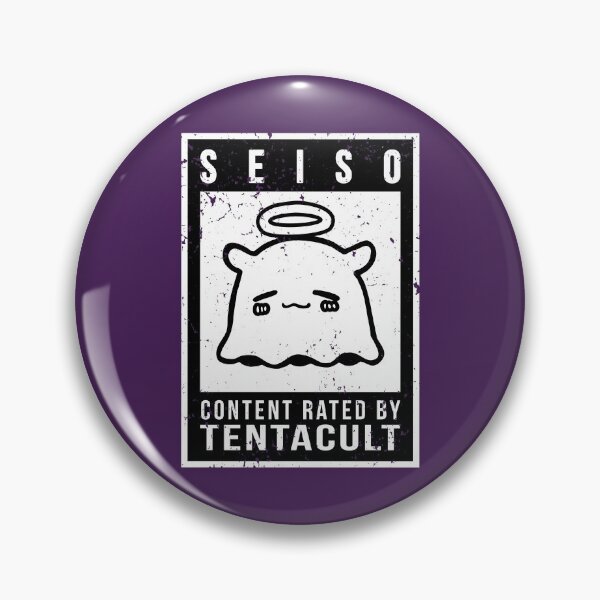 Item preview, Rated S for Seiso designed and sold by CCCDesign.