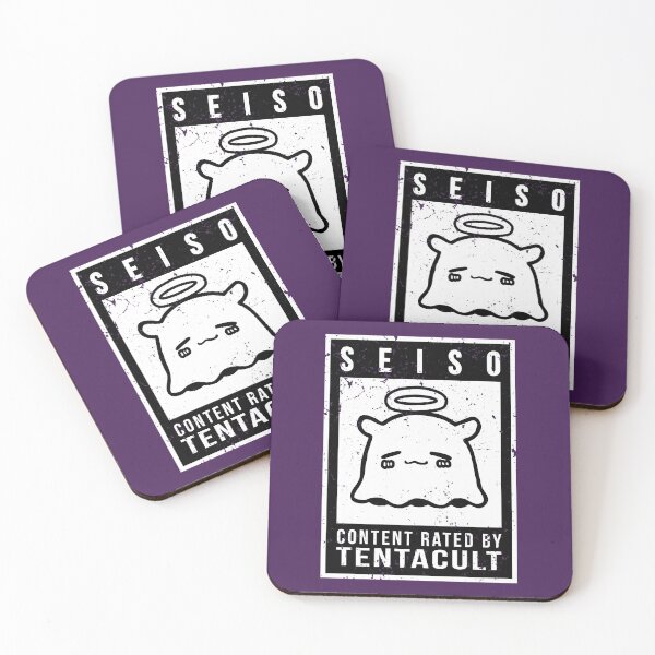 Item preview, Rated S for Seiso designed and sold by CCCDesign.