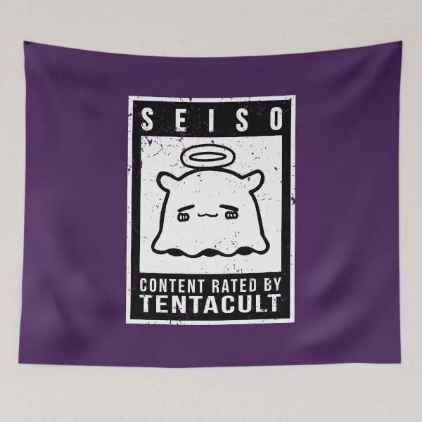 Item preview, Rated S for Seiso designed and sold by CCCDesign.