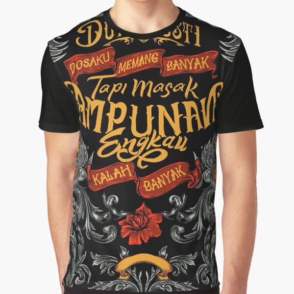 AL I'TIRAF Graphic T-Shirt